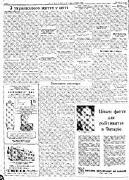 au:119434-0008