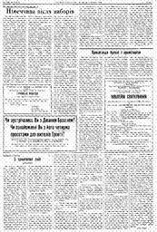 au:122063-0003