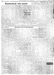 au:122441-0002
