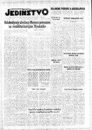 au:130585-0001