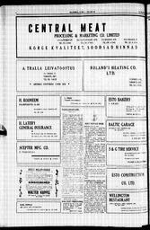 au:193214-0013