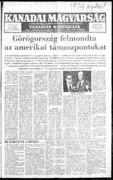 au:147477-0001