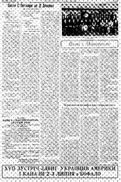 au:119209-0003