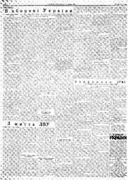 au:119338-0002