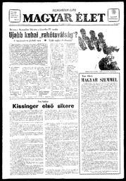 au:182056-0001